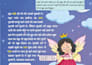 design cbse icse school books, workbooks and children books